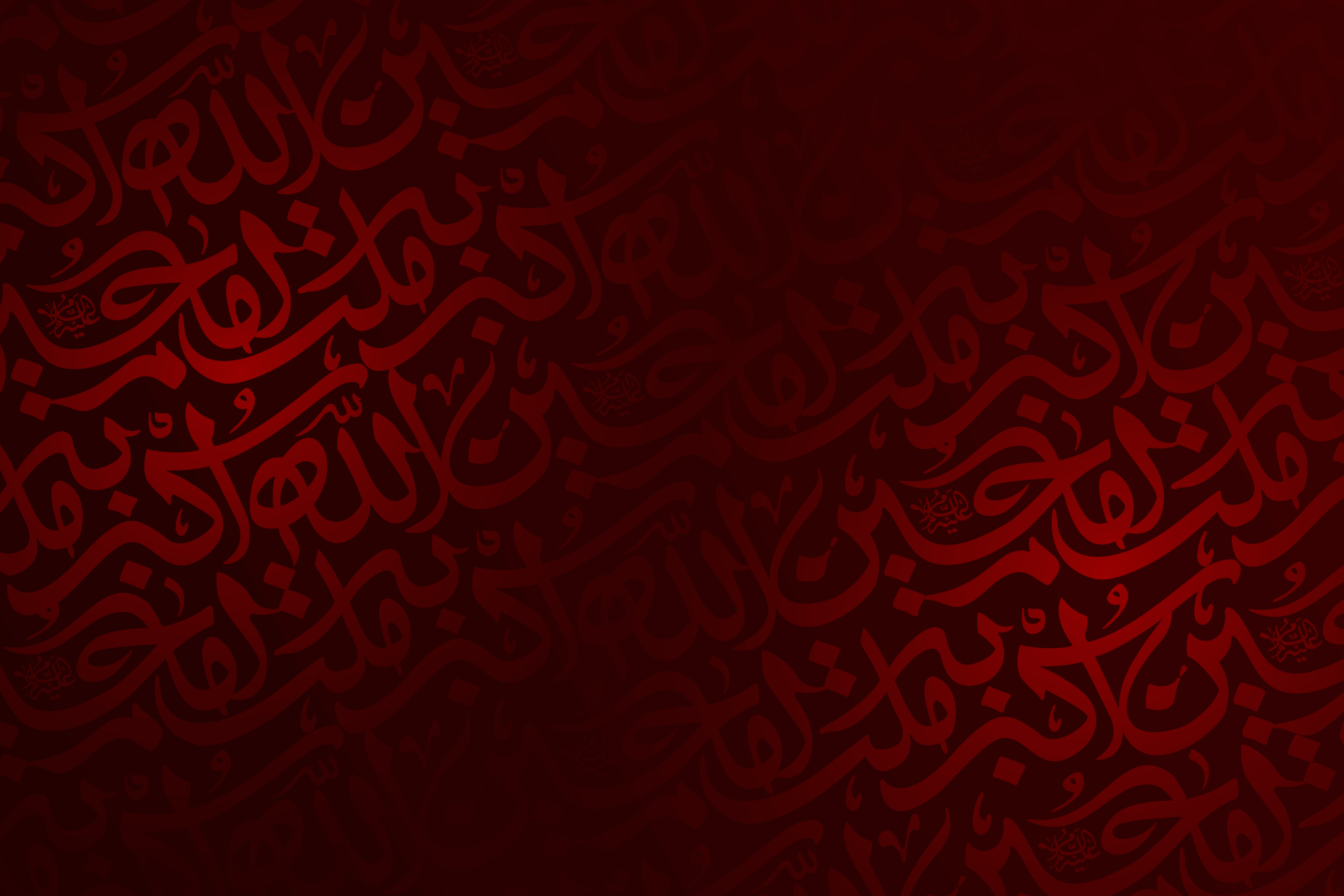 اسلاید