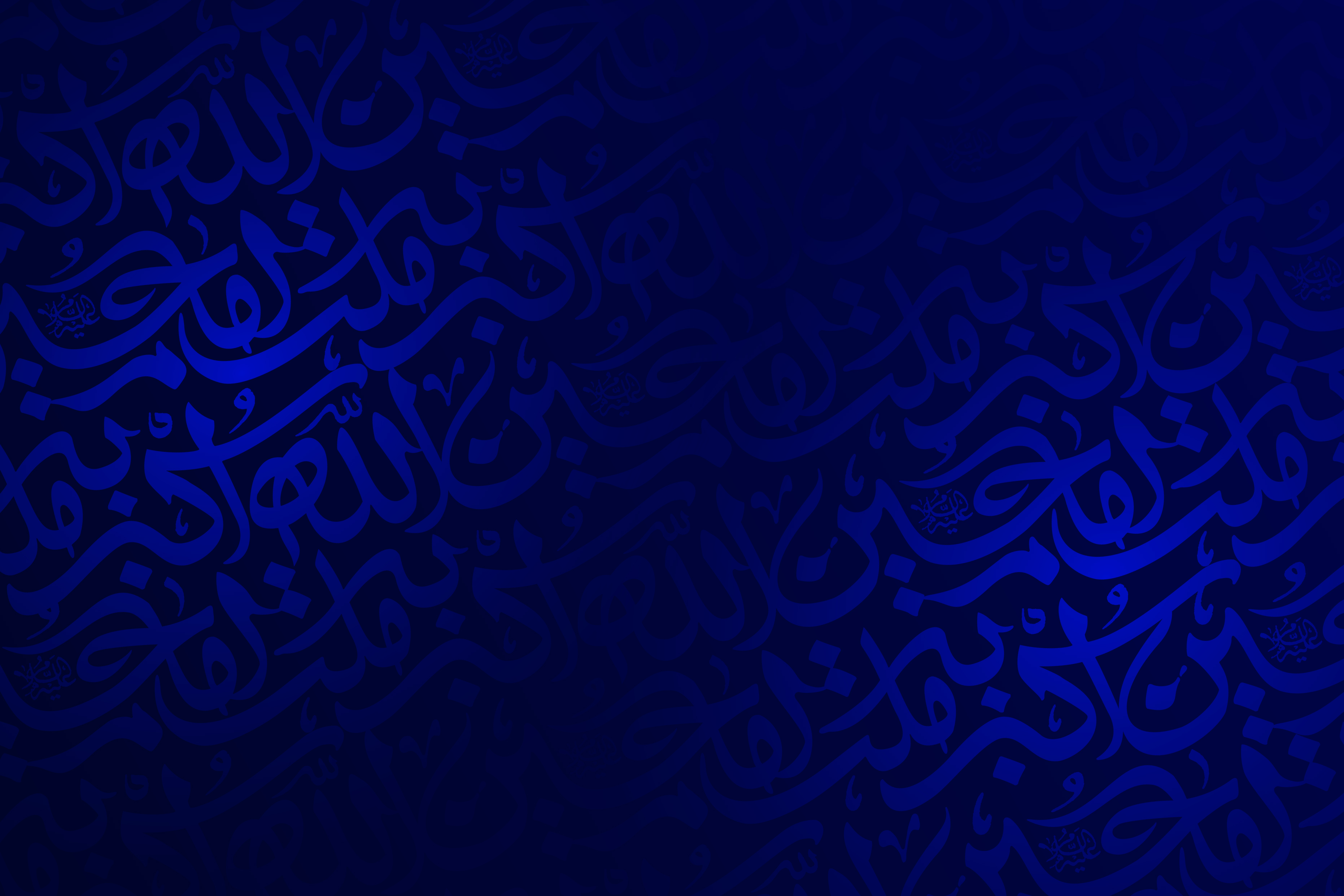 اسلاید